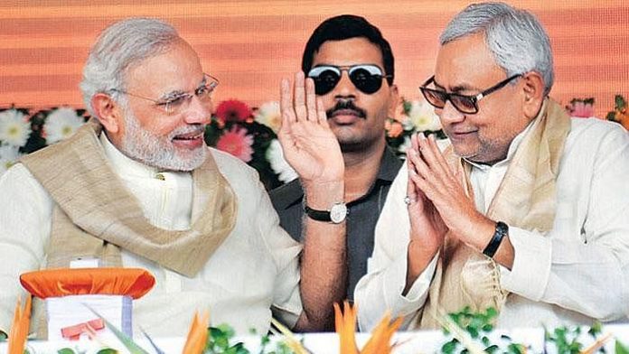 Bihar Elections