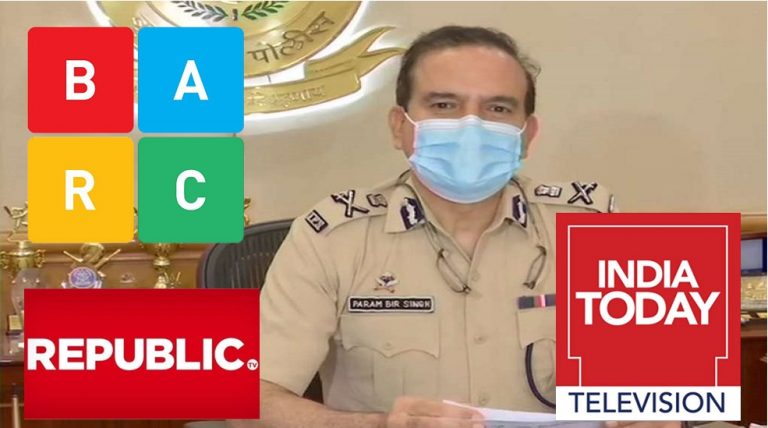 Lies of Mumbai Police Commissioner exposed, the FIR filed in the TRP scam case names India Today, not Republic TV