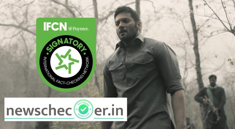 IFCN signatory fact-checker spreads fake news after netizens call for boycotting Mirzapur 2 over Ali Fazal’s comment on anti-CAA riots
