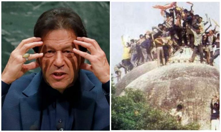 Pakistan echoes Indian ‘liberals’ while condemning acquittal of Ram Bhakts by CBI court, claims ‘wrong direction’ was earlier set by Ram Janmabhoomi verdict