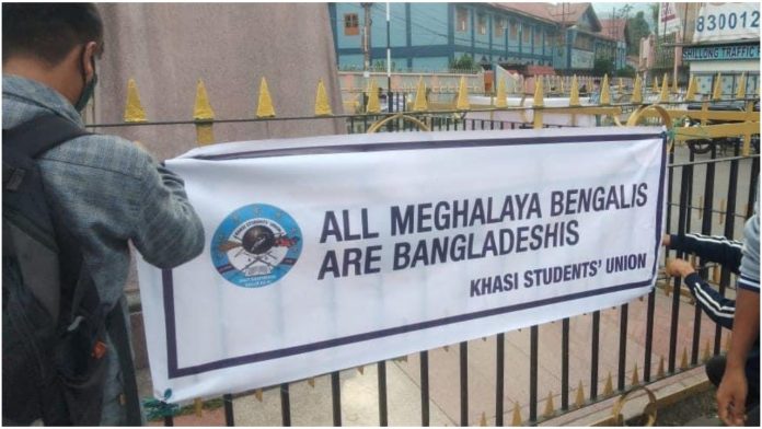 Khasi students' union
