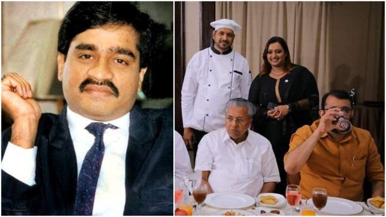 NIA suspects Dawood link in the Kerala gold smuggling scam, accused had travelled to D-gang locations in Tanzania: Reports