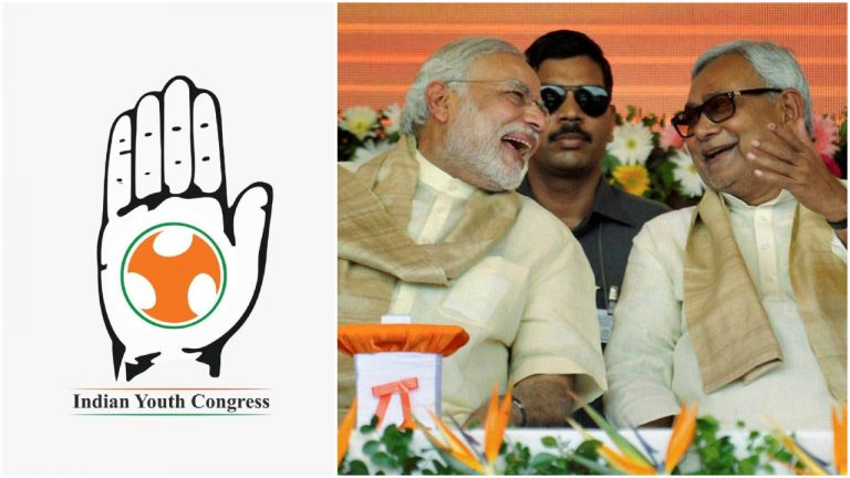 Ahead of Bihar elections, Youth Congress highlights decreasing unemployment rates, indirectly praises Modi govt: Read details