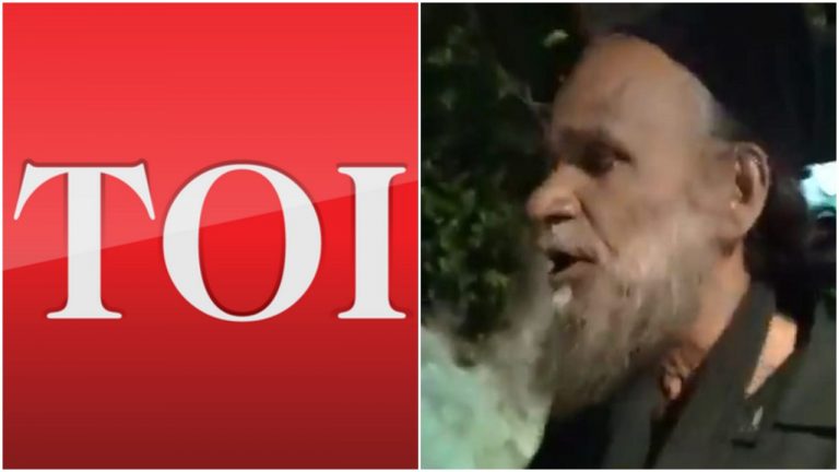 ‘Kale Baba’ aka Nasir caught sexually exploiting women in Lucknow, Times of India gives it a Hindu spin by calling the accused as ‘Tantrik’