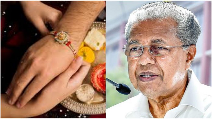 Rakshabandhan ban controversy in Kerala medical colleges