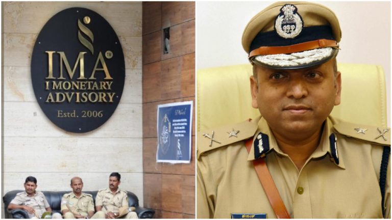 IMA scam: CBI files supplementary charge sheet, names several police officers including husband of Congress MLA Anjali Nimbalkar
