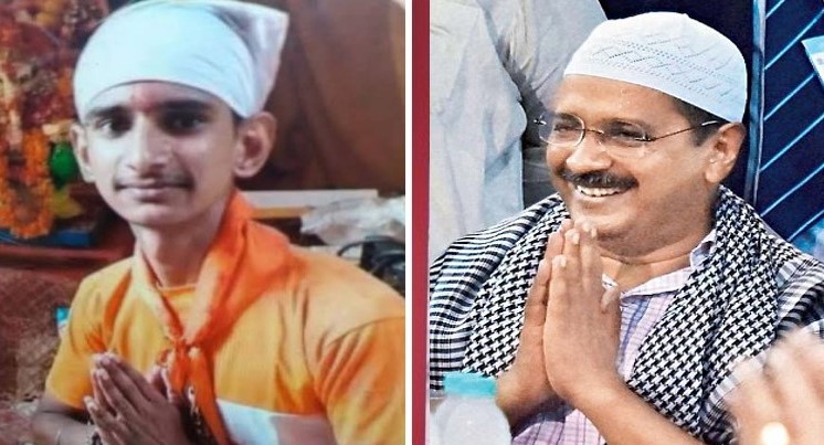 The murder of Rahul Rajput by the family of his Muslim girlfriend: Why the ‘no communal angle’ trope is just that, a hollow trope to whitewash communal hate