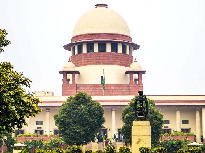 Supreme Court
