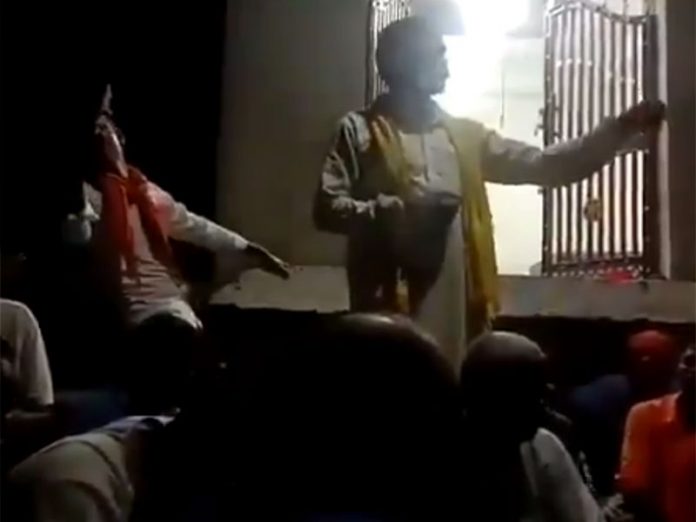 Objectionable statement by UP leader