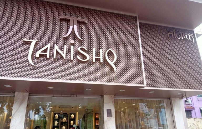 After ‘love jihad’ ad, Tanishq faces allegations of selling jewellery not approved by BIS