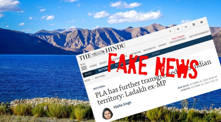 The Hindu spreads fake news about China occupying new regions in Pangong Tso just a month after making money by publishing Chinese propaganda