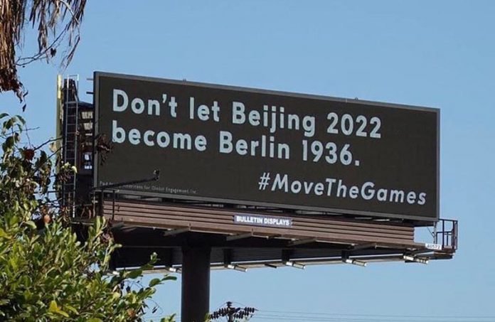 Move the games