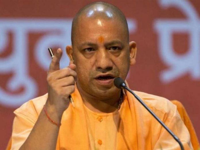 Conspiracy against Yogi Adityanath