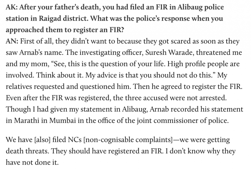 Interview of Adnya Naik to Caravan Magazine about the abetment to suicide case against Arnab Goswami 