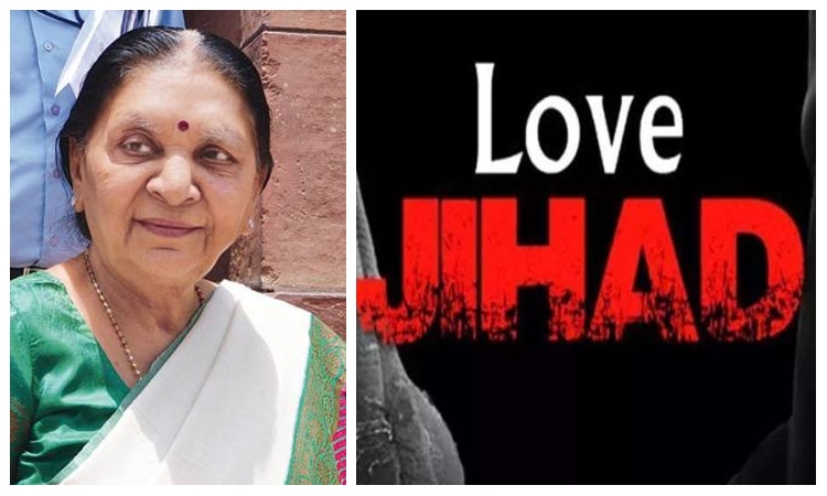 Vidhi Virudh Dharmantaran 2020: Uttar Pradesh governor gives assent to the ordinance against forced religious conversions