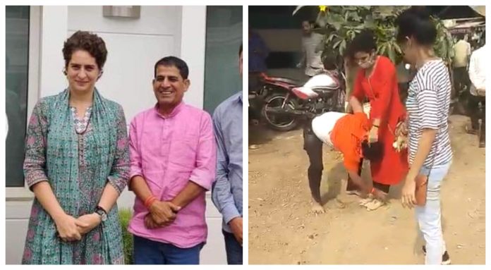 Congress District ,President beaten up for teasing women