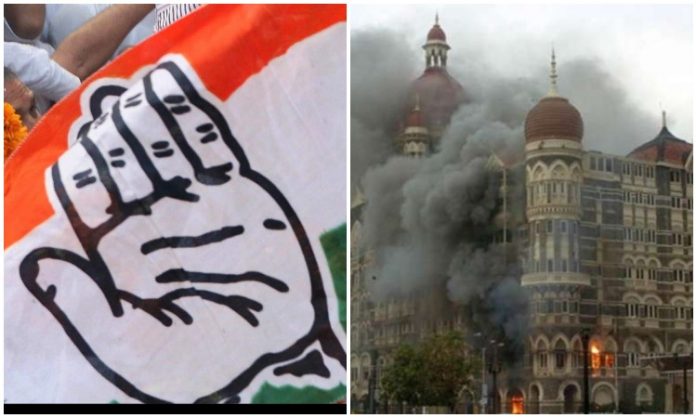 Social media users remind Congress of its double standards during 26/11 terror attacks