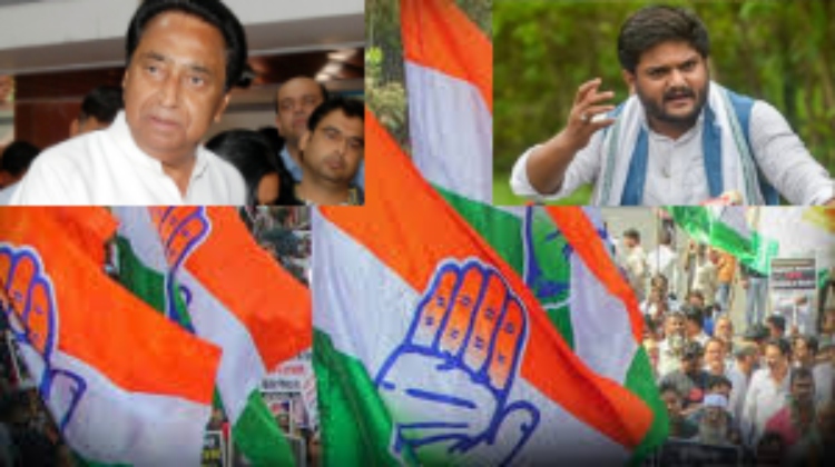 Gujarat Congress concedes defeat as BJP gets landslide victory in by-elections, Kamal Nath in Madhya Pradesh follows suit