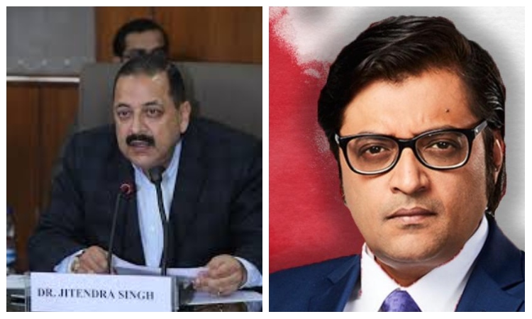 “Vendetta politics exceeding all limits”: MoS PMO Dr Jitendra Singh condemns Mumbai Police assault on Arnab Goswami