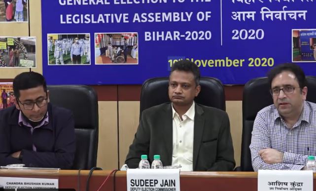 Election Commission presser