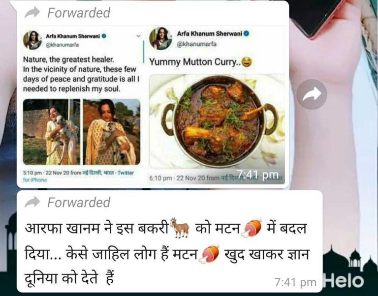 Fact Check: Did Arfa Khanum Sherwani eat the goat she was petting in the photographs she posted?
