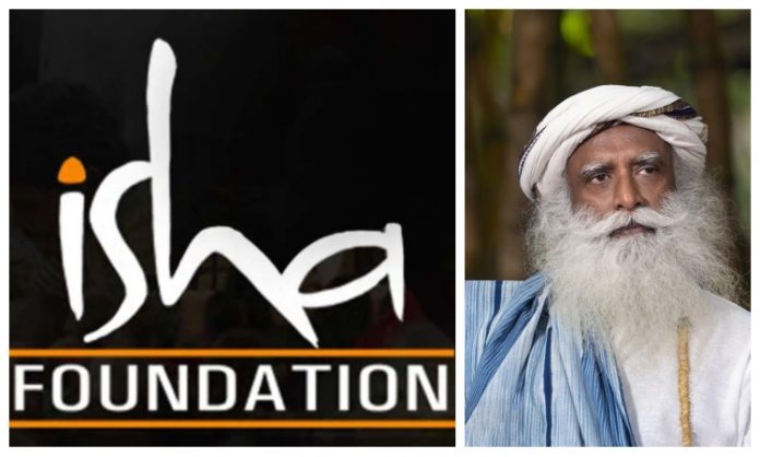 Isha Foundation