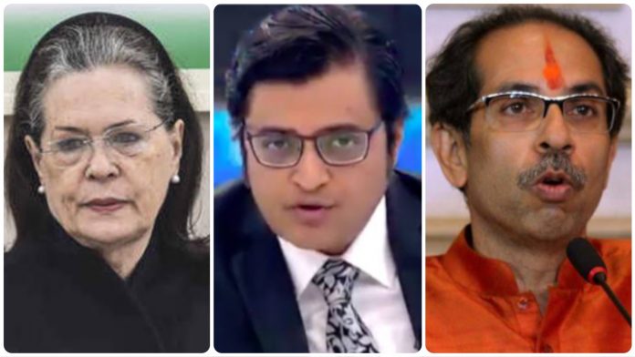 Social media flooded with memes as Supreme Court grants bail to Arnab Goswami
