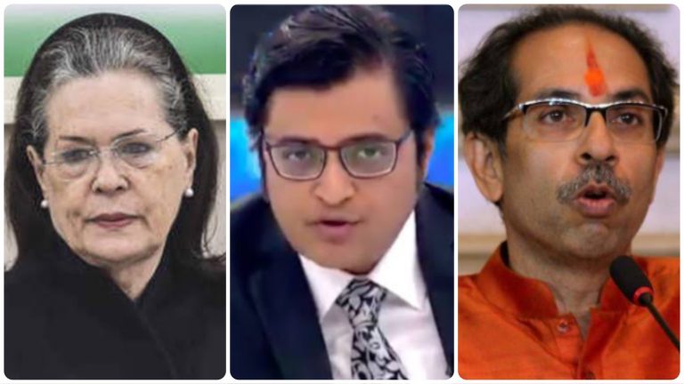 Netizens indulge in meme-fest mocking Shiv Sena and Congress after SC grants bail to Arnab Goswami