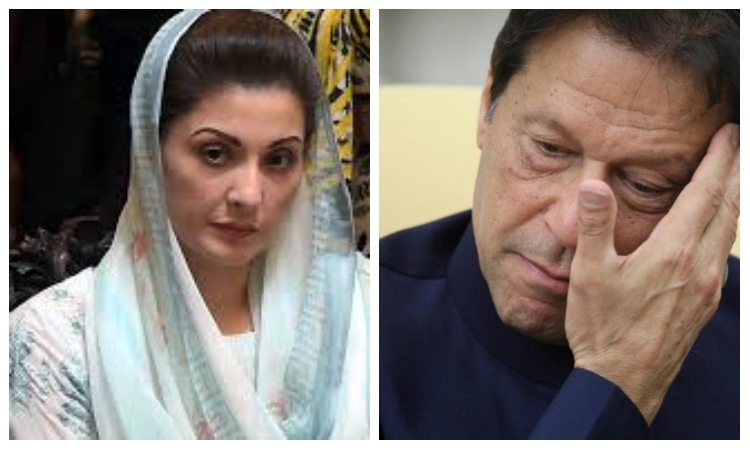 Pervert Fauj? Maryam Sharif says that the Pakistan Army put cameras in the washrooms when she was in jail