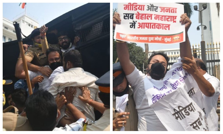 Mumbai police cracks down on BJYM’s peaceful protest in another display of predisposition of Maharashtra govt to stifle dissent