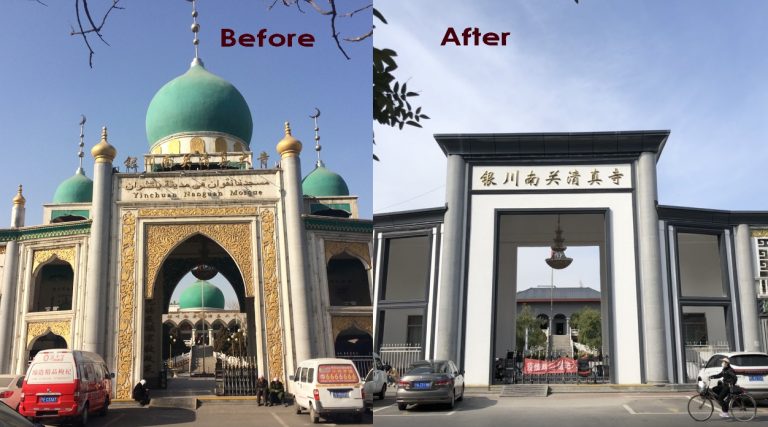 Chinese govt removes domes, minarets, Arabic text and all Islamic symbols from the largest mosque in Ningxia Hui region to ‘Sinicize’ it