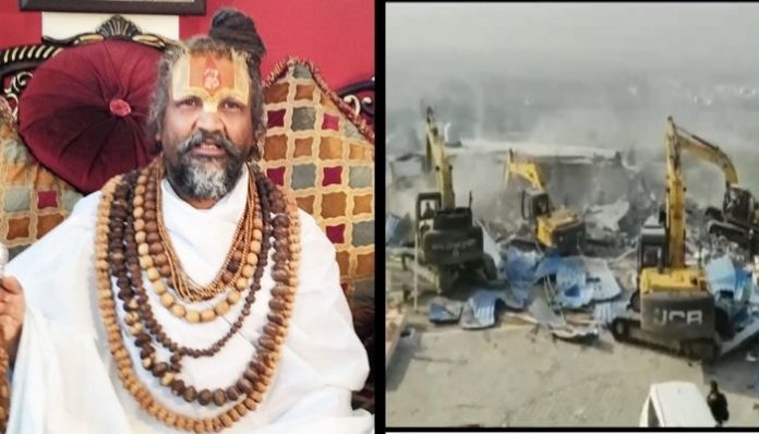 Madhya Pradesh: Illegal ashram of Computer Baba demolished, 6 arrested for obstructing action