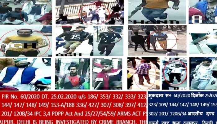 Delhi anti-Hindu riots: Delhi police follows UP’s lead, releases poster of 20 accused Islamists, announces reward for information
