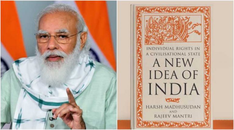 PM Modi praises book by young authors, ends up crashing their website due to high traffic