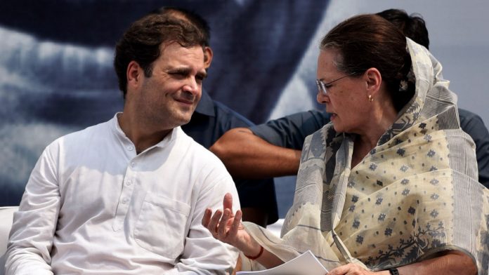 Congress under lens for receiving unaccounted Rs. 106 crore cash at party headquarters, much of it before 2019 general elections: Details