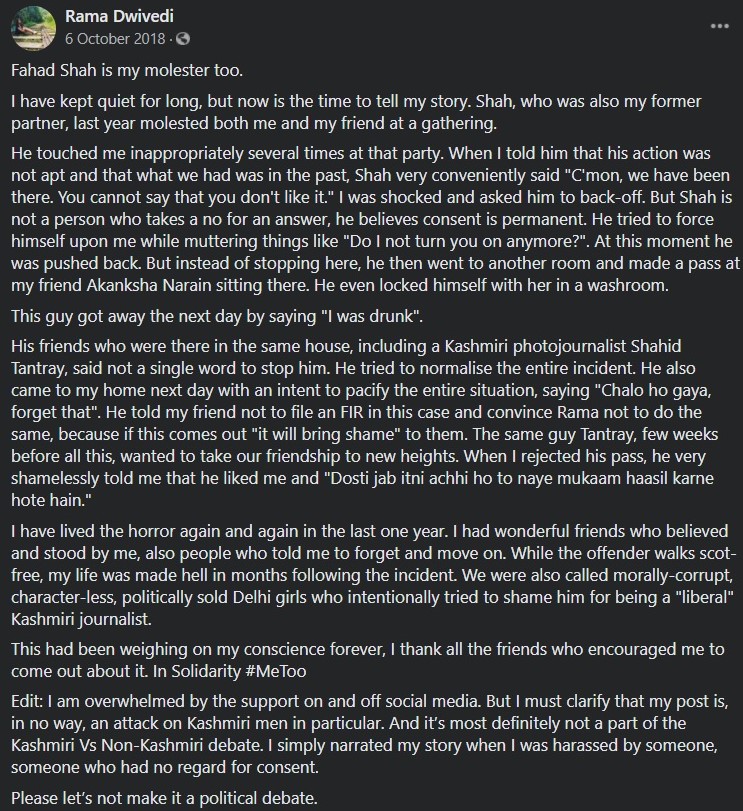 Rama Dwivedi's allegations against Fahad Shah