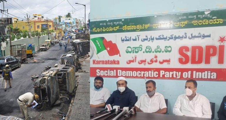 NIA conducts raids at four offices of SDPI in connection with Bengaluru riots, recovers swords, knives, rods used in the riots