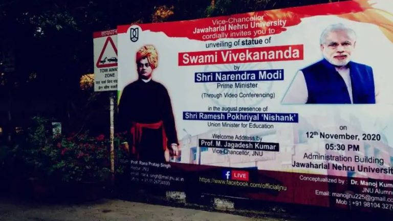 NCP used Swami Vivekananda when they wanted to justify beef-eating, now protesting against his statue in JNU