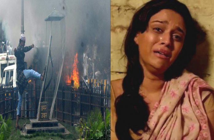 Swara Bhaskar denies Amar Jawan Memorial was attacked during Azad Maidan Riots