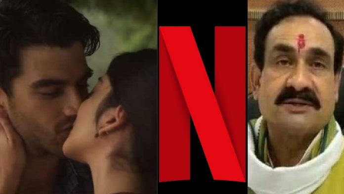 MP Home Minister orders Netflix officials to be booked