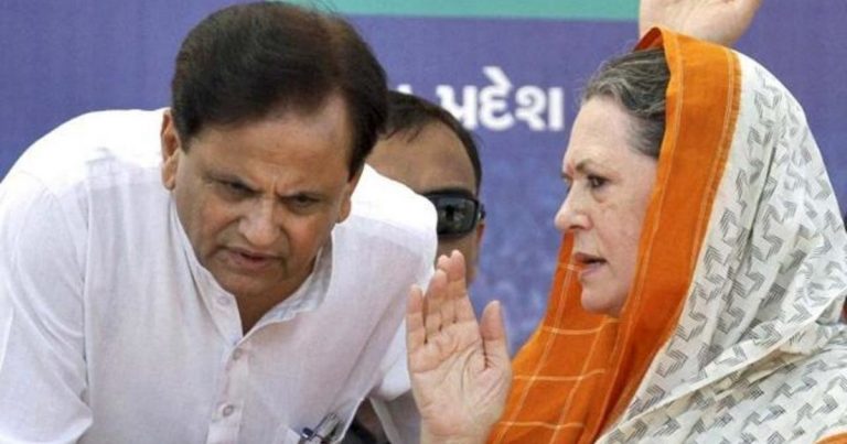 Sonia Gandhi aide Ahmed Patel dies at 71, was infected with coronavirus