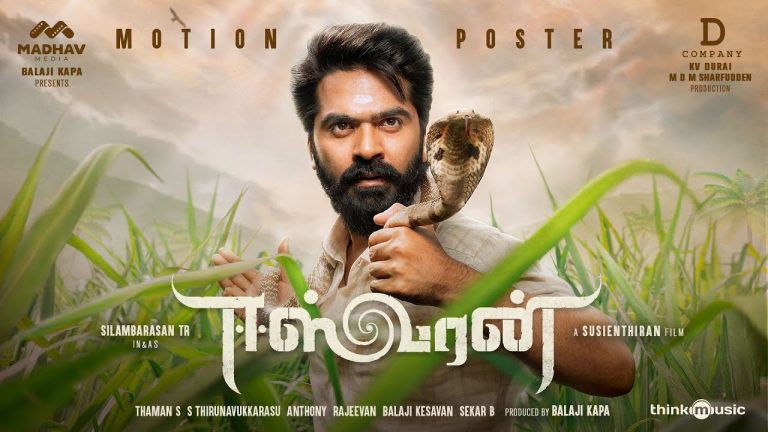 Animal Welfare Board issues notice to producers of Tamil movie Eeswaran for using CGI snake without taking permission