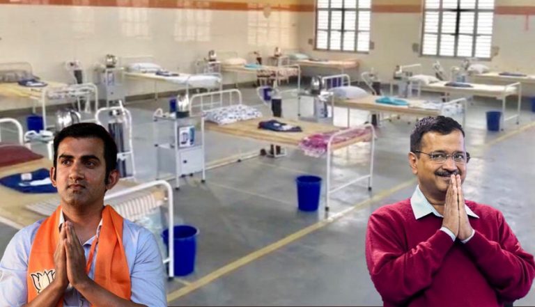Arvind Kejriwal govt in Delhi returns 50-bed Covid-19 centre provided by BJP MP Gautam Gambhir’s Foundation