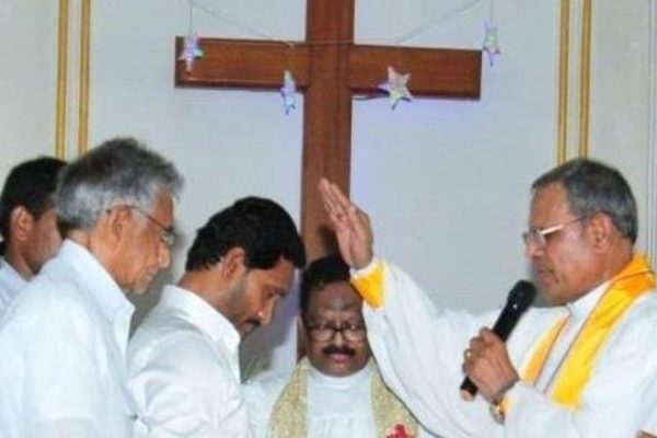 Pastors received allowance under DRF