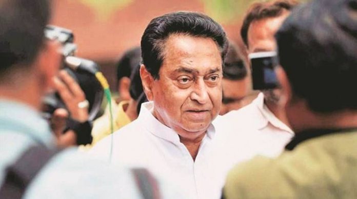 SC gives relief to Kamal Nath, stays order of Election Commission against him