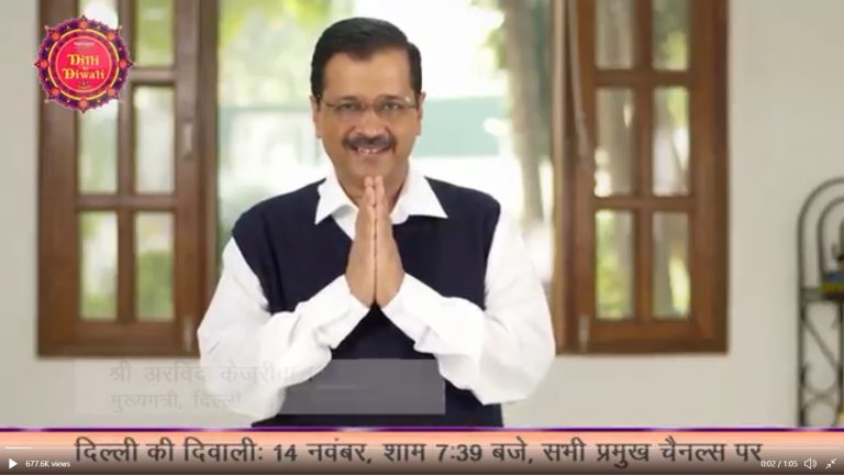 After falling from Left’s grace since sanctioning prosecution against Islamist Umar Khalid, Kejriwal proceeds to display soft Hindutva, that too, on Republic TV