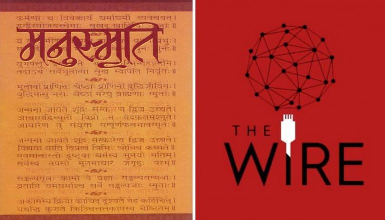 Unbridled propaganda: The Wire rakes up Manusmriti to demonise Hinduism yet again