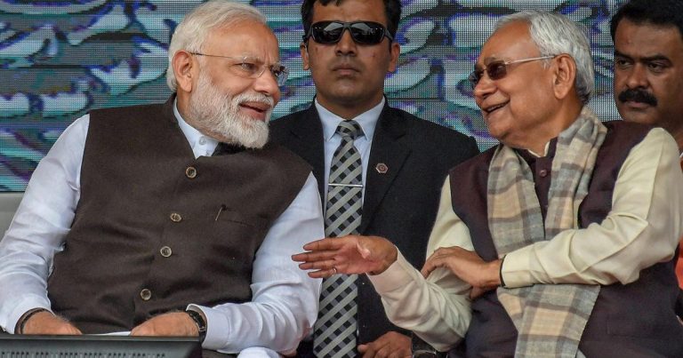 How to be a “political scientist” – Bihar edition