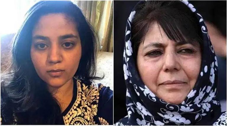 Mehbooba Mufti cries foul, yet again, says she and her daughter have been ‘detained’ for the past two days, yet again: Details