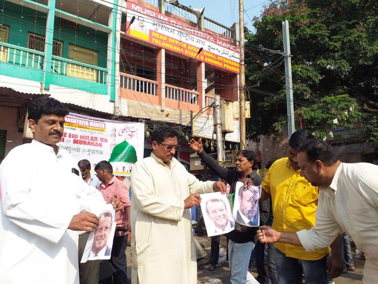 Pro-RSS Muslim organisation holds protest against ‘Islamophobia’ in France, burns photos of French President Emmanuel Macron